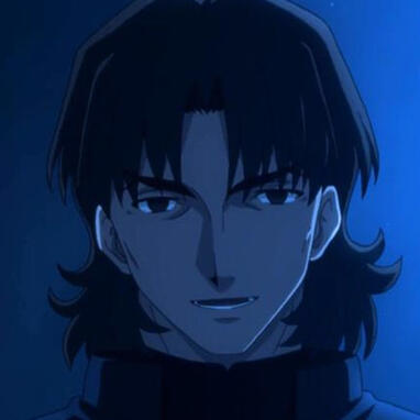 Kirei